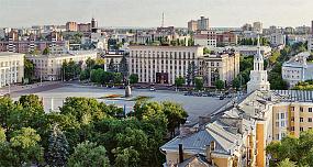  Воронежская область&hellip;